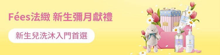 single_banner_2483634