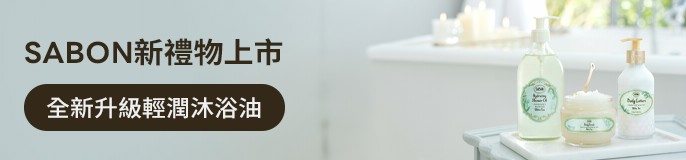 single_banner_2527237