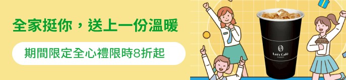 /front/brand/10000440