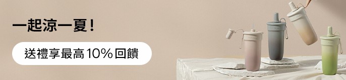 single_banner_2457142