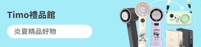 single_banner_2465195