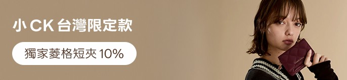 single_banner_2489035