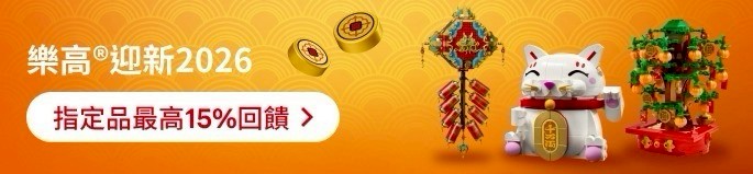 single_banner_2499273