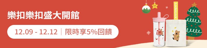 single_banner_2492026