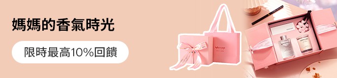 single_banner_2447059