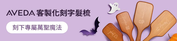 single_banner_2476622