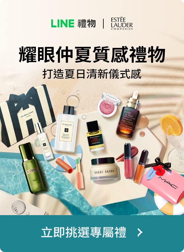 Promotion Popup Image