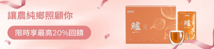 single_banner_2445967