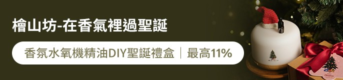 single_banner_2485182