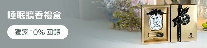 single_banner_2481838