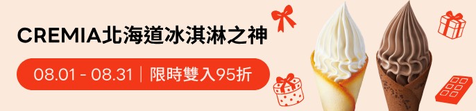 /front/brand/10004564
