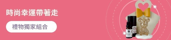 single_banner_2448106