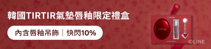 single_banner_2495789