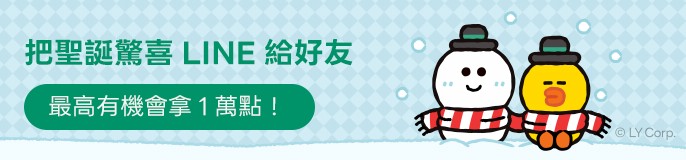 single_banner_2489939