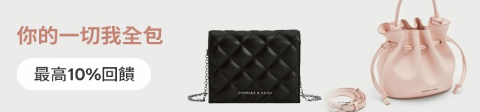 single_banner_2501310