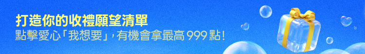 event banner