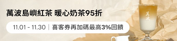 /front/brand/10005791