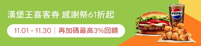 /front/brand/10000029