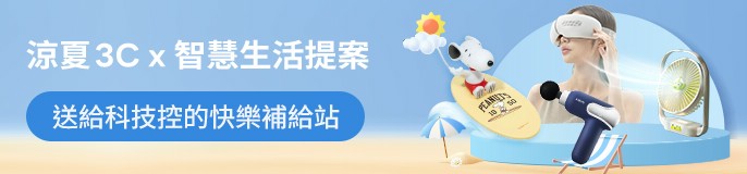 single_banner_2458519