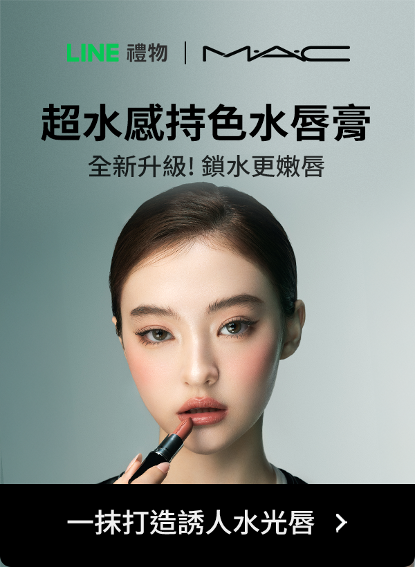 Promotion Popup Image