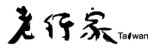 老行家