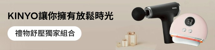 single_banner_2528265