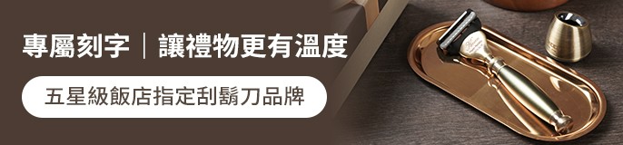 single_banner_2485282