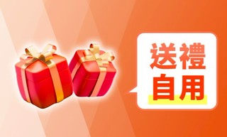 brand thumbnail