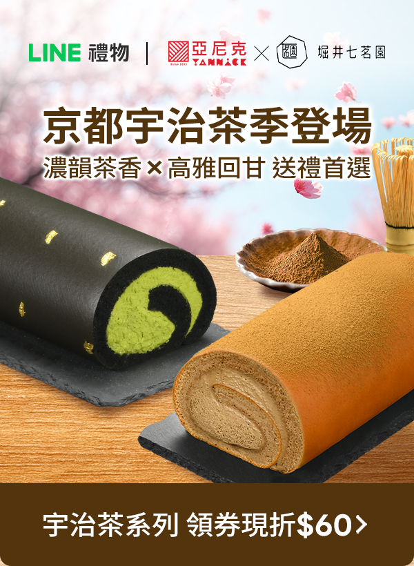 Marketing Popup Image