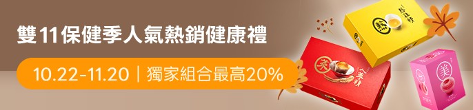 single_banner_2483773