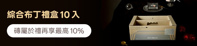 single_banner_2485317