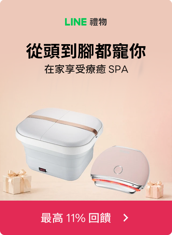 Promotion Popup Image