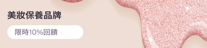 single_banner_2437476