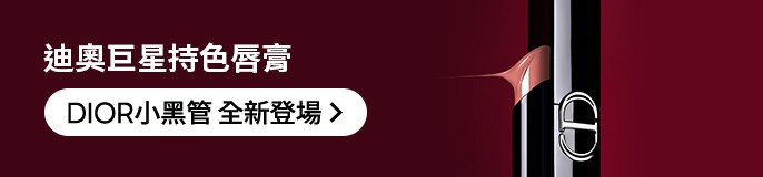 single_banner_2469598