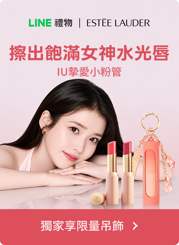 Promotion Popup Image