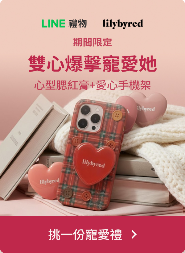 Marketing Popup Image