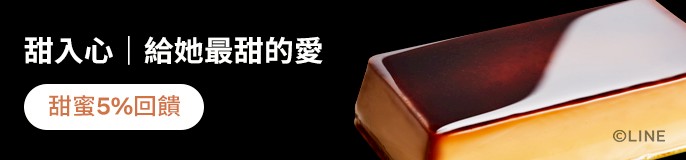 single_banner_2446434