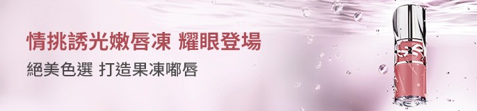 single_banner_2452691