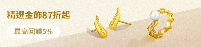 single_banner_2486438