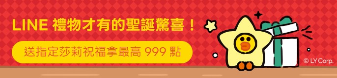 single_banner_2492248