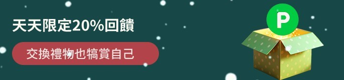 single_banner_2492058