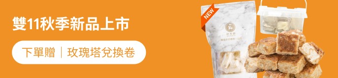 single_banner_2484377