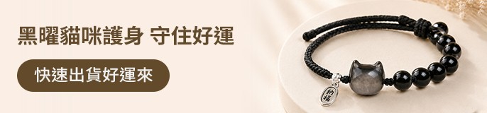 single_banner_2558830