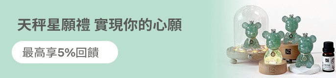 single_banner_2478269