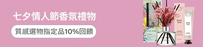 single_banner_2466495