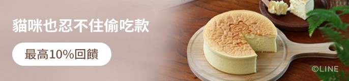 single_banner_2446025