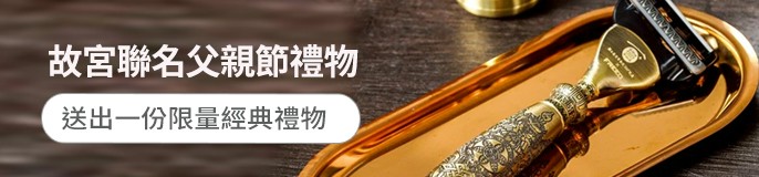 single_banner_2460892