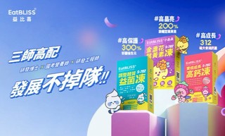 brand thumbnail