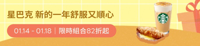 single_banner_2497832