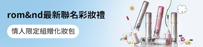 single_banner_2506096